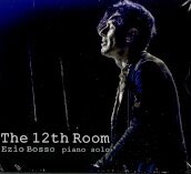 The 12th room