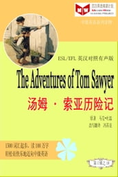 The Adventures of Tom Sawyer (ESL/EFL)