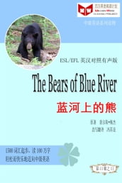 The Bears of Blue River (ESL/EFL)