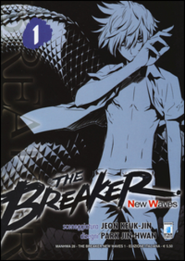 The Breaker. New waves. 1. - Jeon Keuk-Jin | 