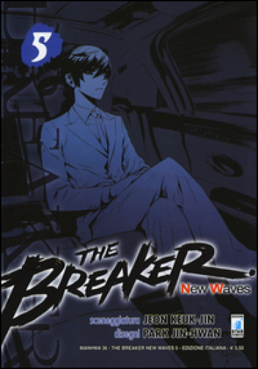 The Breaker. New waves. 5. - Jeon Keuk-Jin | 