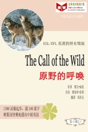 The Call of the Wild (ESL/EFL )