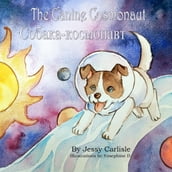 The Canine Cosmonaut