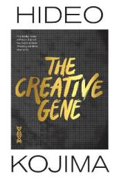 The Creative Gene