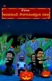 The Daring Rescue (Telugu)