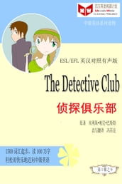 The Detective Club (ESL/EFL)