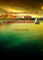 The Disappearance of Lady Frances Carfax()
