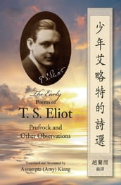 : The Early Poems of T. S. Eliot