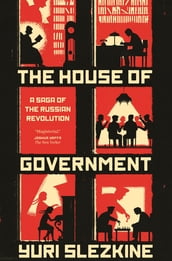 The House of Government