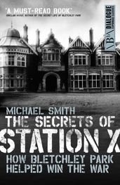 The Secrets of Station X