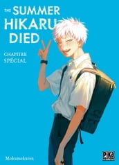 The Summer Hikaru Died Chapitre Spécial