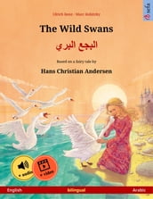 The Wild Swans (English Arabic)