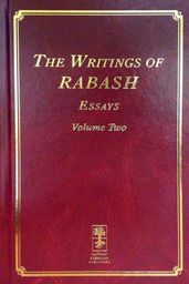 The Writings of RABASH - Essays