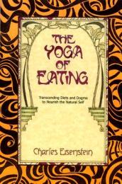 The Yoga of Eating