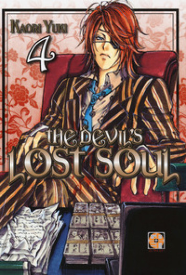 The devil's lost soul. Regular. 4. - Kaori Yuki | 