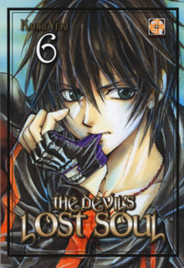 The devil's lost soul. Regular. 6. - Kaori Yuki