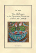 The ekphraseis in the byzantine literature of the 12th century. Ediz. critica