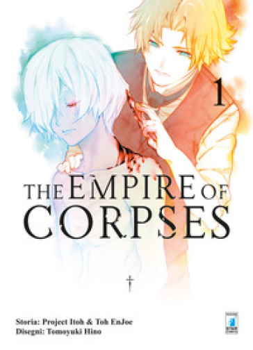 The empire of corpses. 1. - Tomoyuki Hino