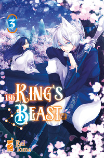The king's beast. 3. - Rei Toma