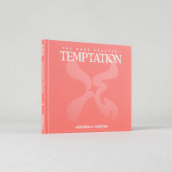 The name chapter: temptation (nightmare)