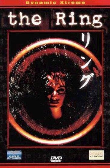 The ring trilogy + Japan Xtreme collection (12 DVD) - Hideo Nakata - Norio Tsuruta