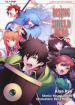 The rising of the shield hero. 19.