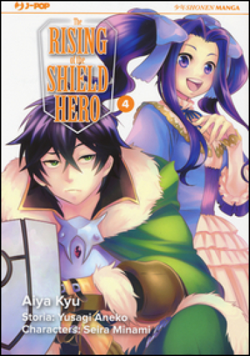 The rising of the shield hero. 4. - Aneko Yusagi - Seira Minami