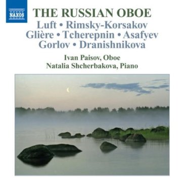 The russian oboe (brani per oboe e