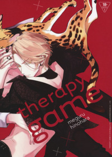 Therapy game box - Meguru Hinohara