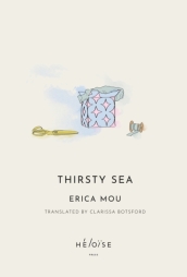 Thirsty Sea