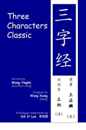 Three Character Classic: