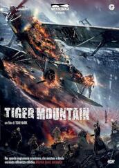 Tiger Mountain