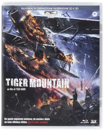Tiger Mountain - Hark Tsui