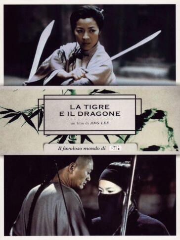 Tigre E Il Dragone (La) - Ang Lee