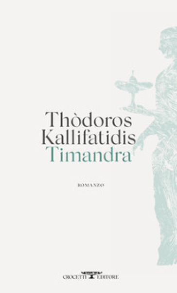 Timandra - Thodoros Kallifatidis