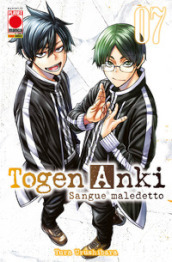 Togen Anki. Sangue maledetto. 7.