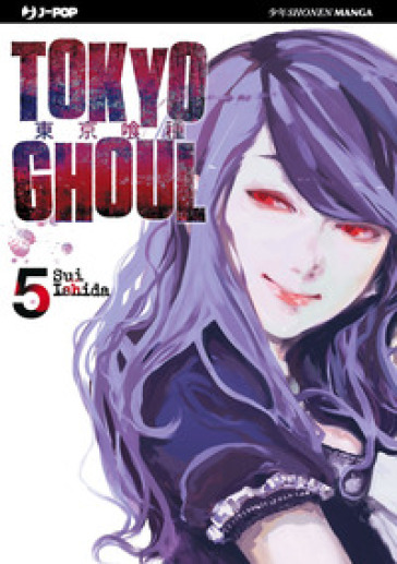 Tokyo Ghoul. 5. - Sui Ishida