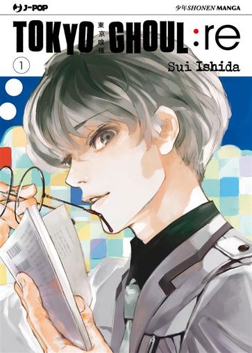 Tokyo Ghoul:re: 1 - Sui Ishida