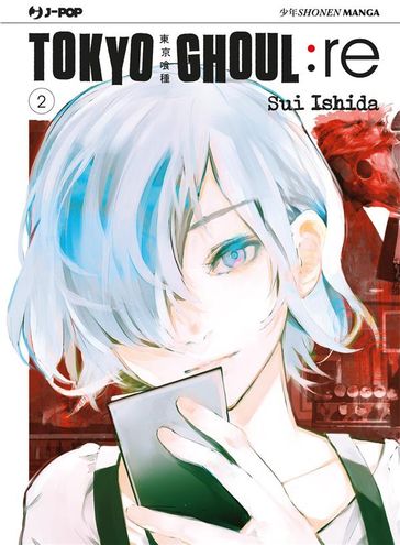 Tokyo Ghoul:re: 2 - Sui Ishida