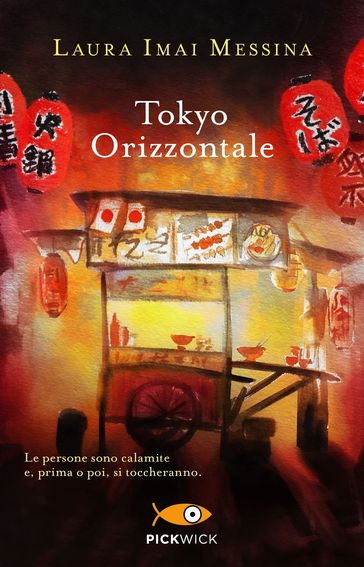 Tokyo Orizzontale - Laura Imai Messina