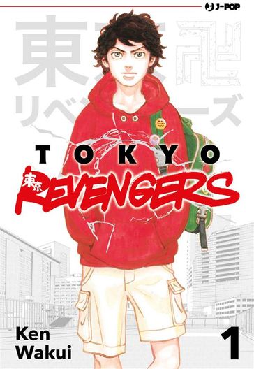 Tokyo Revengers 01 - Ken Wakui