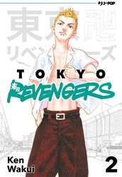 Tokyo Revengers 02