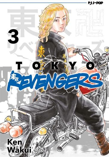 Tokyo Revengers 03 - Ken Wakui