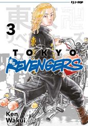 Tokyo Revengers 03