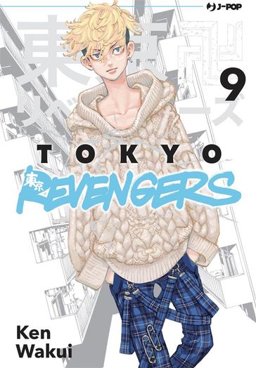 Tokyo Revengers 09 - Ken Wakui