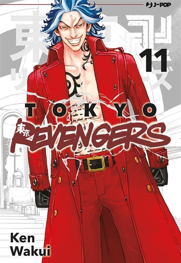 Tokyo Revengers 11 - Ken Wakui