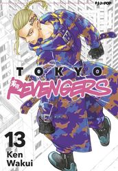 Tokyo Revengers 13