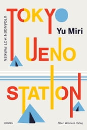 Tokyo Ueno station : Utgangen mot parken