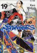 Tokyo revengers. 19.