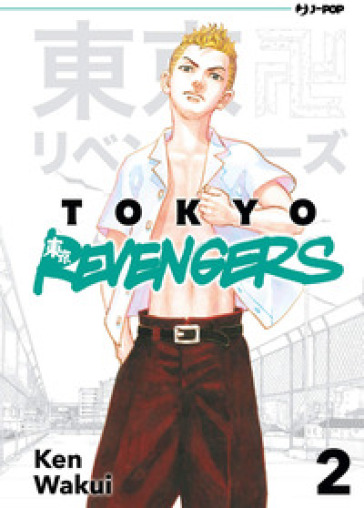 Tokyo revengers. 2.